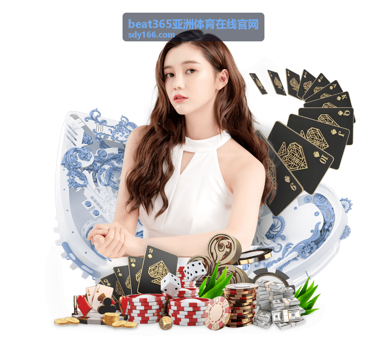 beat365亚洲体育在线官网赛事现场氛围图